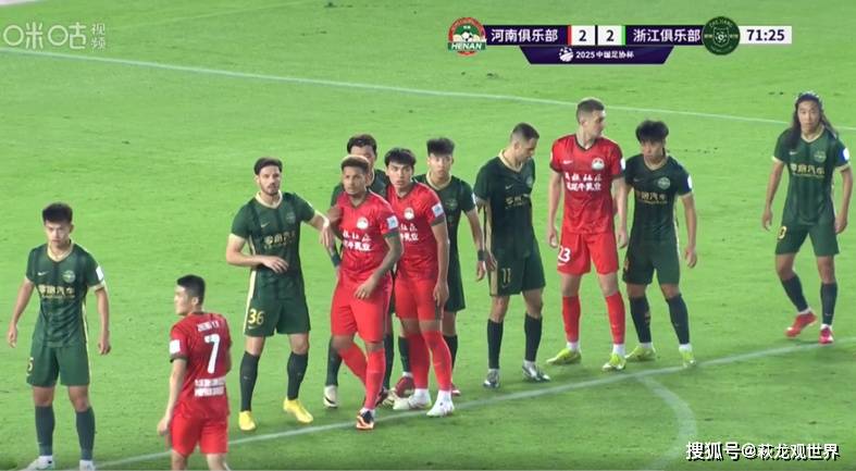 亚泰客场告捷,击败河南建业队,振奋人心 亚泰客场告捷,击败河南建业队,振奋人心