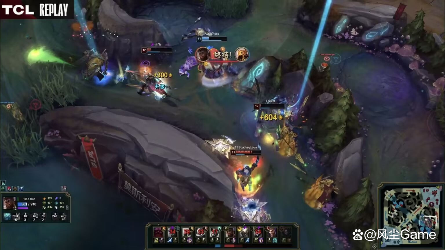 TES鏖战GEN,Canyon单局斩获MVP宿敌对决成都决赛之夜,引爆全场热议 TES鏖战GEN,Canyon单局斩获MVP宿敌对决成都决赛之夜,引爆全场热议