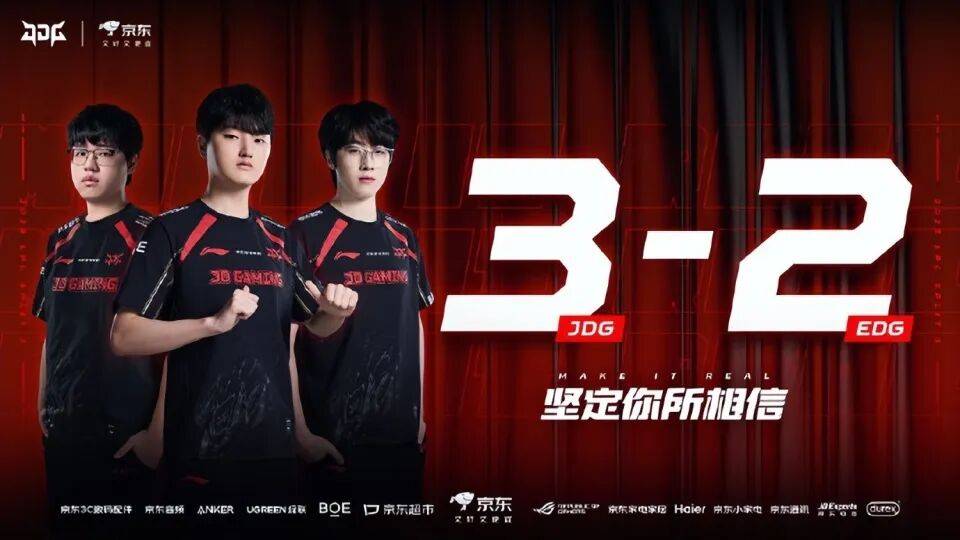 DRX鏖战100T，Scout完成史诗逆转顶尖较量八强赛，引爆全场热议