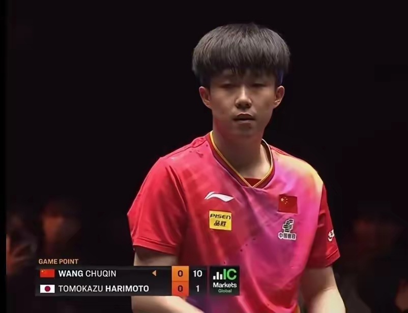 德国乒乓球队完胜韩国乒乓球队,水谷隼爆发神勇 德国乒乓球队完胜韩国乒乓球队,水谷隼爆发神勇