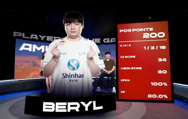 EG鏖战DRX，Caps线上压制力十足顶尖较量八强赛，让粉丝疯狂欢呼